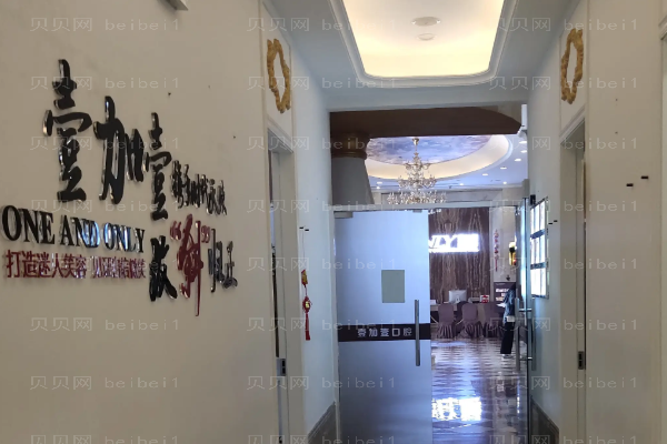 佛山微创双眼皮医院名单?全新医院介绍揭秘