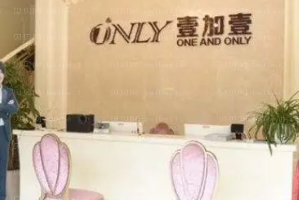 佛山硅胶延长鼻小柱哪个比较好?前三名医生介绍