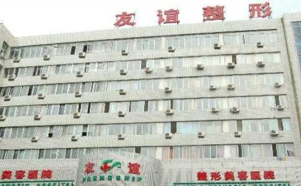 沈阳友谊乳晕缩小医生谁做得好?医生介绍参考!