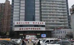 徐州矿务集团总医院乳头内陷矫正医生排名!