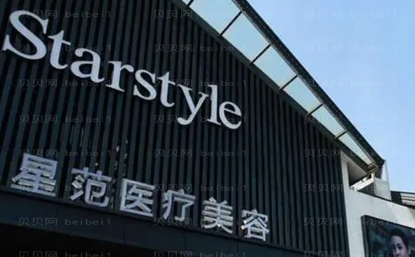 昆山星范去眼袋医生名单，聊聊人气专家怎么样!