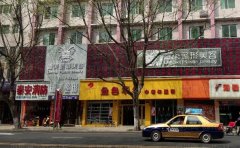 常德德美吸脂整形医生介绍公布_实力杠杠的~