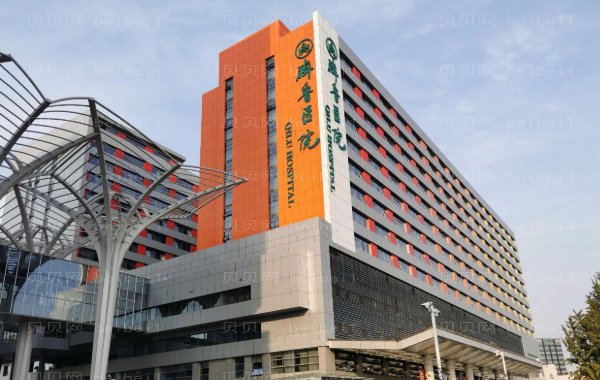 青岛磨颧骨医院哪家比较好?医院介绍大全
