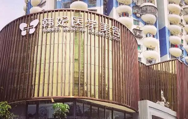 广州胸部整形都有哪些医院_医院排名前十新鲜出炉!