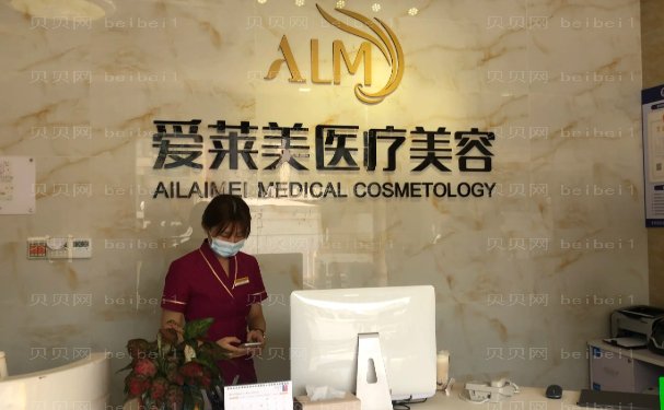台州水动力吸脂瘦腰介绍公开|前十热门医院信息一览