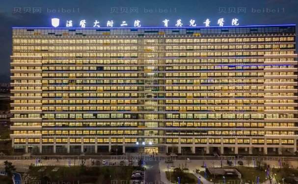 温州自体毛发移植医院排名发布,哪家好?前十名单揭示!