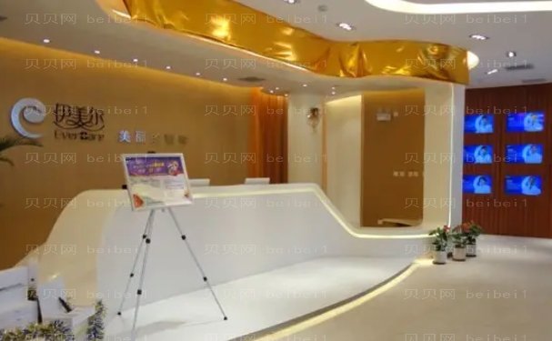 上海隆鼻失败修复医院哪家好?前十医院介绍!供你参考!