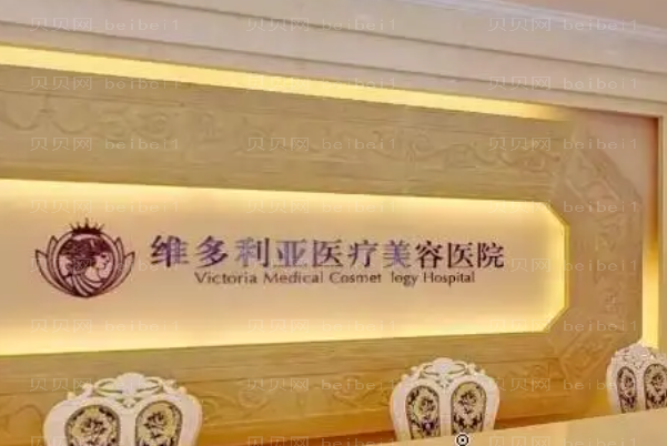 杭州自体脂肪隆鼻医院排名公布?前五名医院介绍