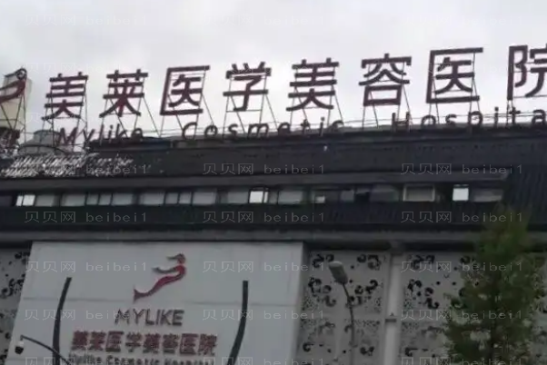 成都抽脂瘦胸整形医生有哪些|前几名医生介绍