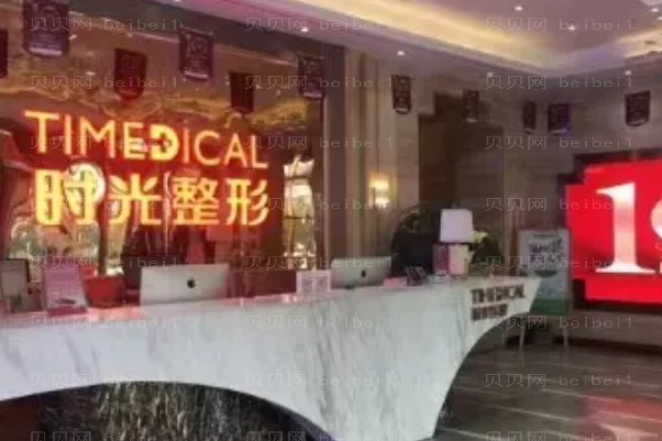 兰州丰臀失败修复哪个医生好|全新医生介绍揭秘