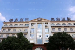 苏州歪鼻矫正项目医生排名|前五名医生名单展示