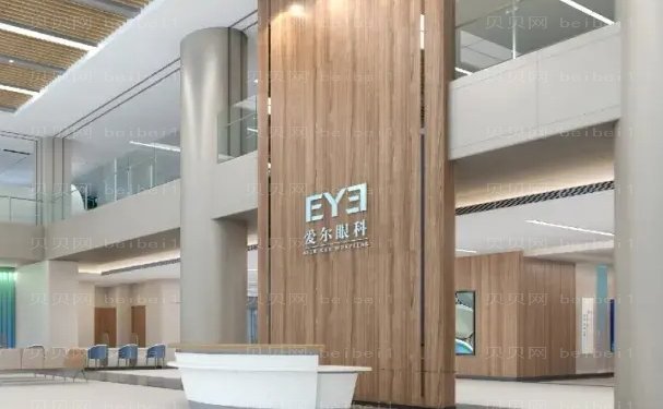 丽水爱尔眼科医院视力矫正口碑医生揭晓