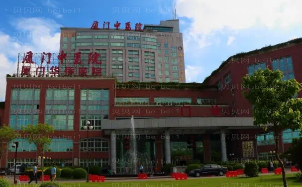 厦门视力矫正医院前十名单一览_详情介绍
