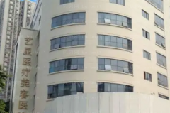 重庆去眉间纹医生全新排行|前四名医生介绍