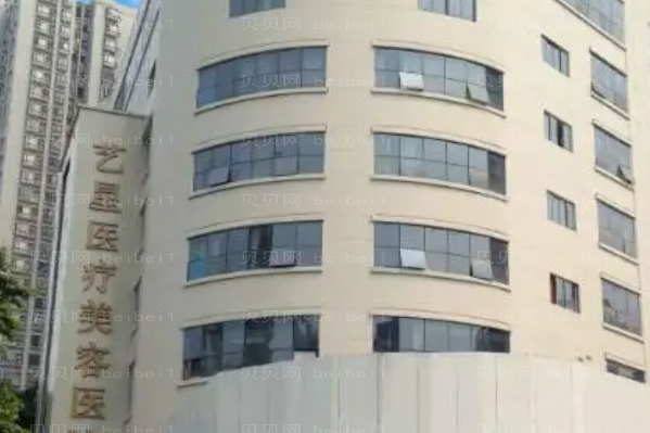 重庆去眉间纹医生全新排行|前四名医生介绍