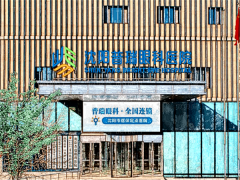 沈阳普瑞眼科医院近视手术哪些医生好?医生名单公布