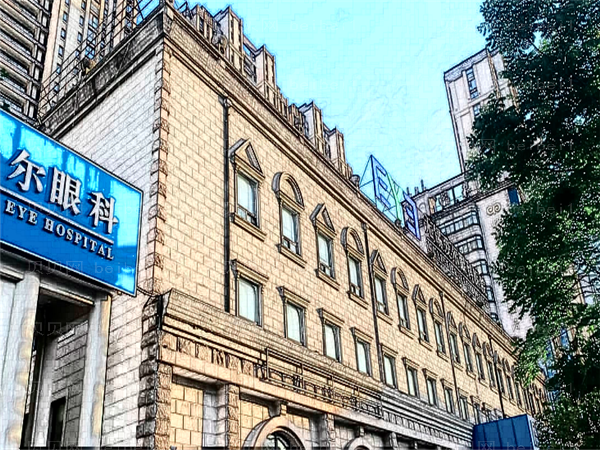 无锡爱尔眼科医院近视手术价格全新上线?详情一览