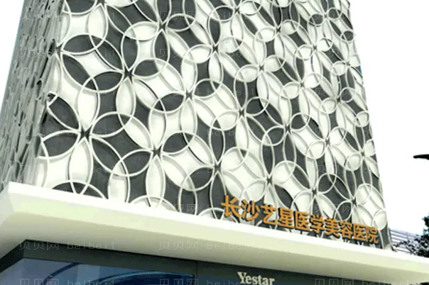 长沙艺星鼻部整形实力医生汇总,关注这几位医生就对了!