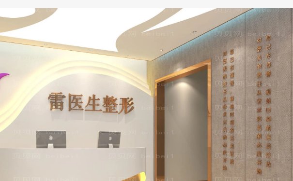 扬州短鼻矫正医院排名前十榜单揭晓!好的医院公布