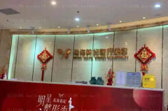 珠海电动负压瘦肚子医院有哪些|前五名医院介绍
