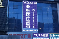 赣州鼻头缩小哪里做的好?医院排行七强必看