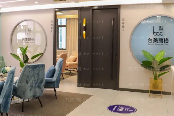 2022合肥丰臀医院排名揭晓!本地人推选台美丽格等