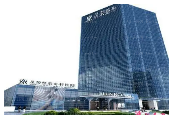 重庆长鼻矫正医生排名公布|前六名医生名单整理