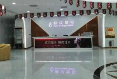 南宁去眉间纹整形医生排行|前四名医生揭晓