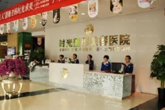 兰州乳房下垂矫正整形医院排行|前五名医院排名榜