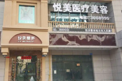 保定丰臀失败修复医生全新排行?前三名医生介绍