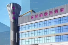兰州半侧切除缩小乳头哪个医生做得好|前八名医生名单展示