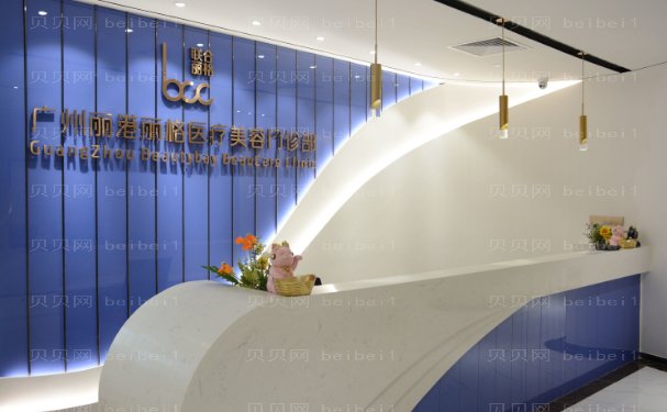 广州丽港丽格切开双眼皮医生好吗?哪个医生好