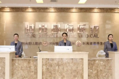 兰州腰部吸脂整形医院有哪几家|前五名医院名单整理