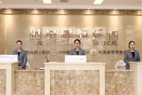 兰州腰部吸脂整形医院有哪几家|前五名医院名单整理