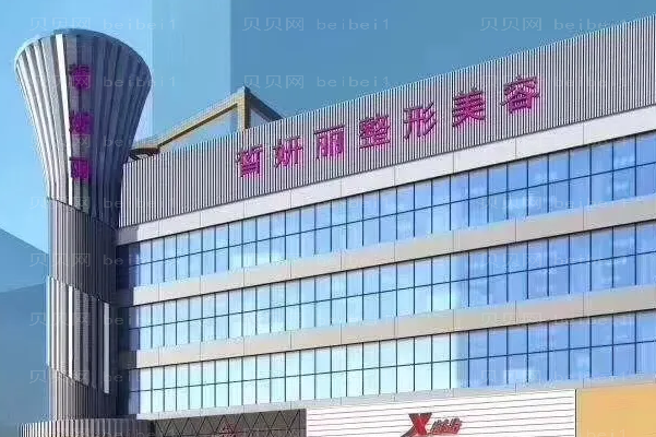 兰州祛痘印医院排名公布|前七名医院介绍