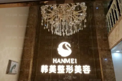 兰州腹部吸脂医院排名公布|前五名医院介绍