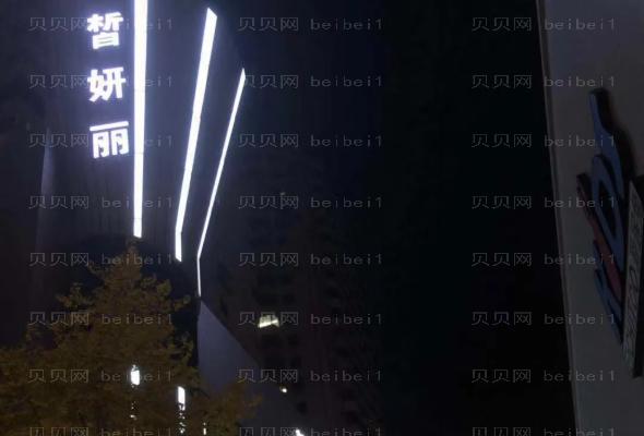 兰州垫鼻尖失败修复整形医生排行|前三名医生名单