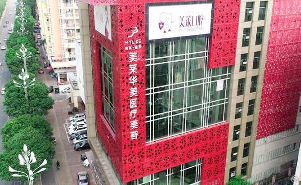 泉州美莱华美专家排名!技术好的医生名单盘点