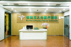 成都睑外翻矫正术整形医院有哪些|前几名医院介绍