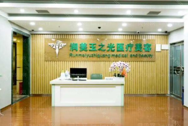 成都睑外翻矫正术整形医院有哪些|前几名医院介绍