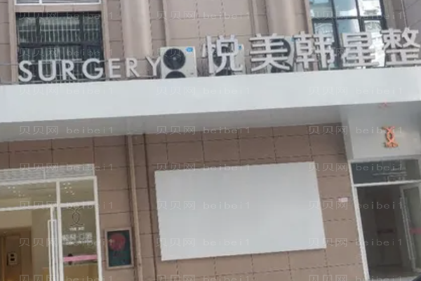 南宁乳房下垂矫正全新医院介绍揭秘,攻略超全合集