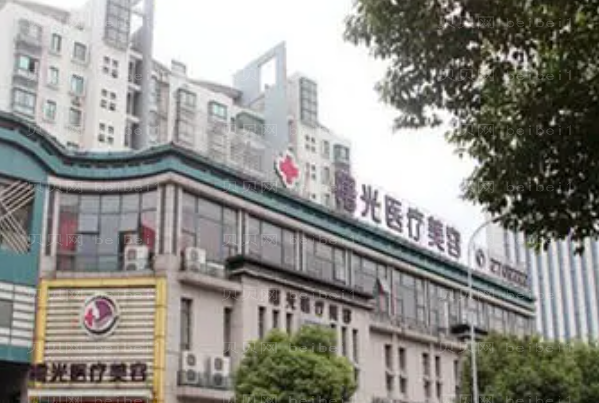 湖州瘦臀比较好的医生提名|前三名医生名单一览