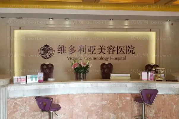 苏州韩式隆胸医院揭晓?医院速选指南
