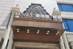 佛山玻尿酸填充卧蚕整形医院有哪些|前五名医院介绍