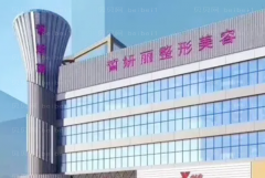 兰州鼻基底失败修复医生名单|前五名医生排名榜
