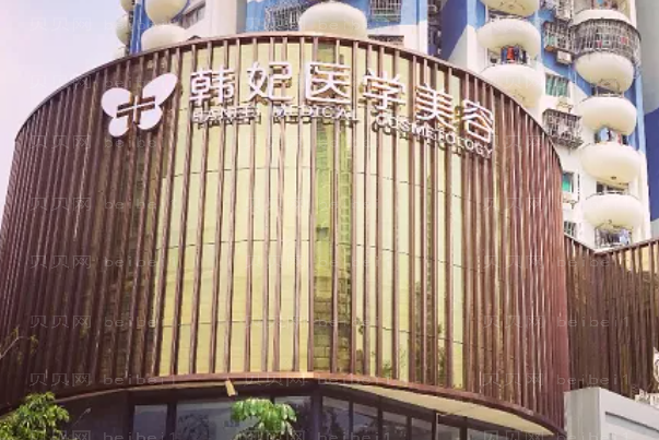 珠海假体隆胸哪个医生做得好|前几名医生介绍