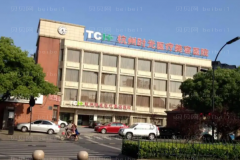 杭州丰臀失败修复医生全新排行?前三名医生介绍
