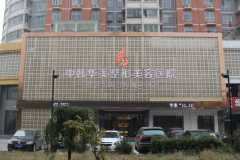 保定硅胶隆鼻整形医生名单?前三名医生名单一览