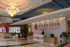 兰州鼻小柱延长哪个医生好|前五名医生揭晓