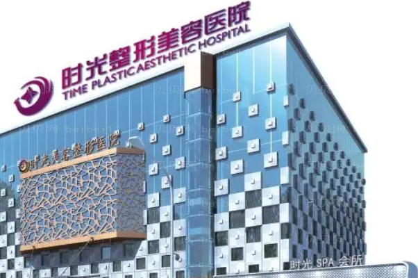 兰州超声吸脂瘦大腿整形美容医院排名靠前的医院有哪些